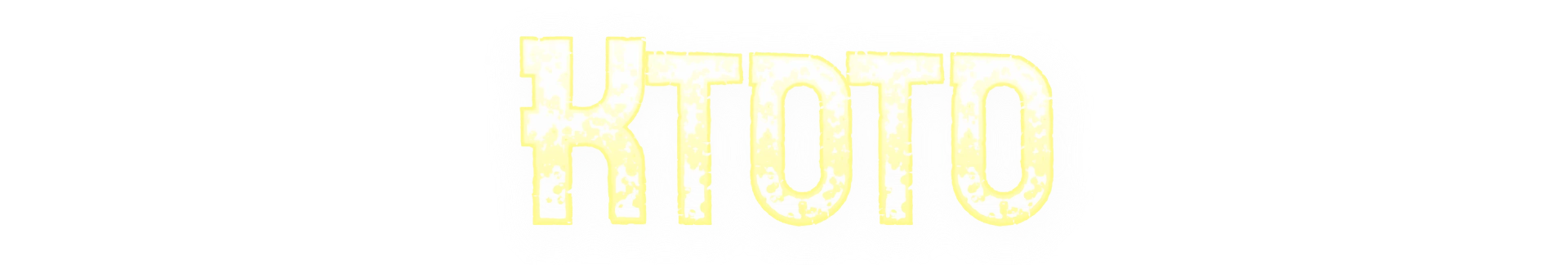 Ktoto